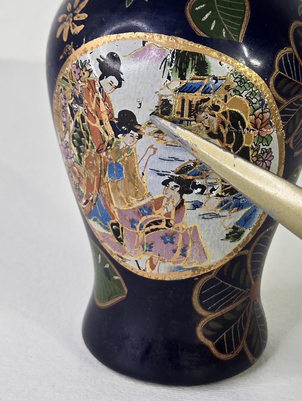 VTG Japanese Satsuma Style Vase Cobalt Blue Gold Hand Painted Geisha Moriage‎ - Picture 6 of 17